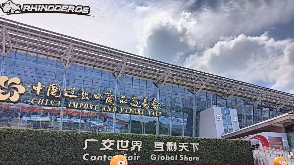CANTONFAIR2025.JPG